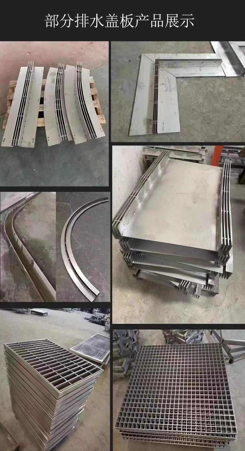 金属制品-不锈钢产品2