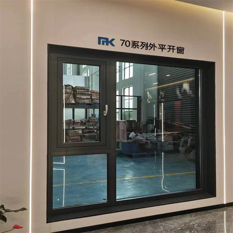 家装-HMK70系列-外开窗